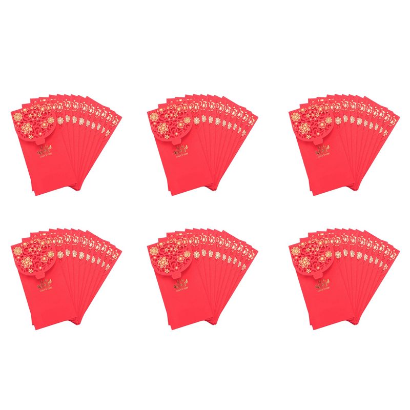 Wedding Envelopes - ABZC-60PCS Amplop Merah Cina Amplop Uang