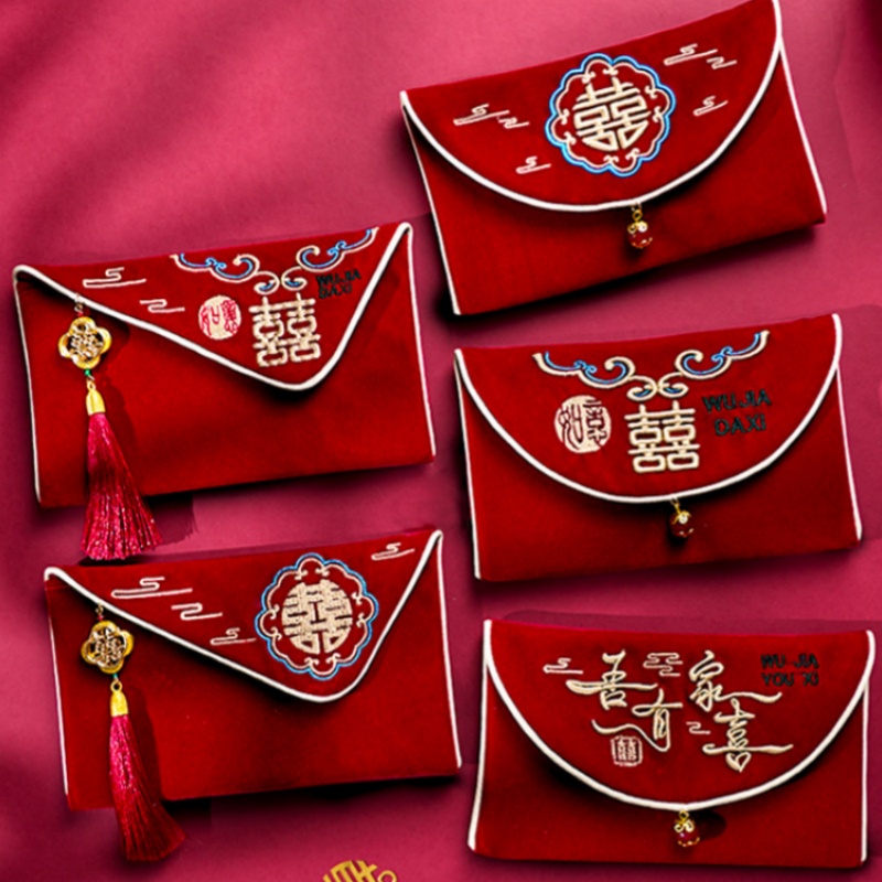 1 Buah Amplop Merah Pernikahan - Wedding Envelopes ulasan dan harga