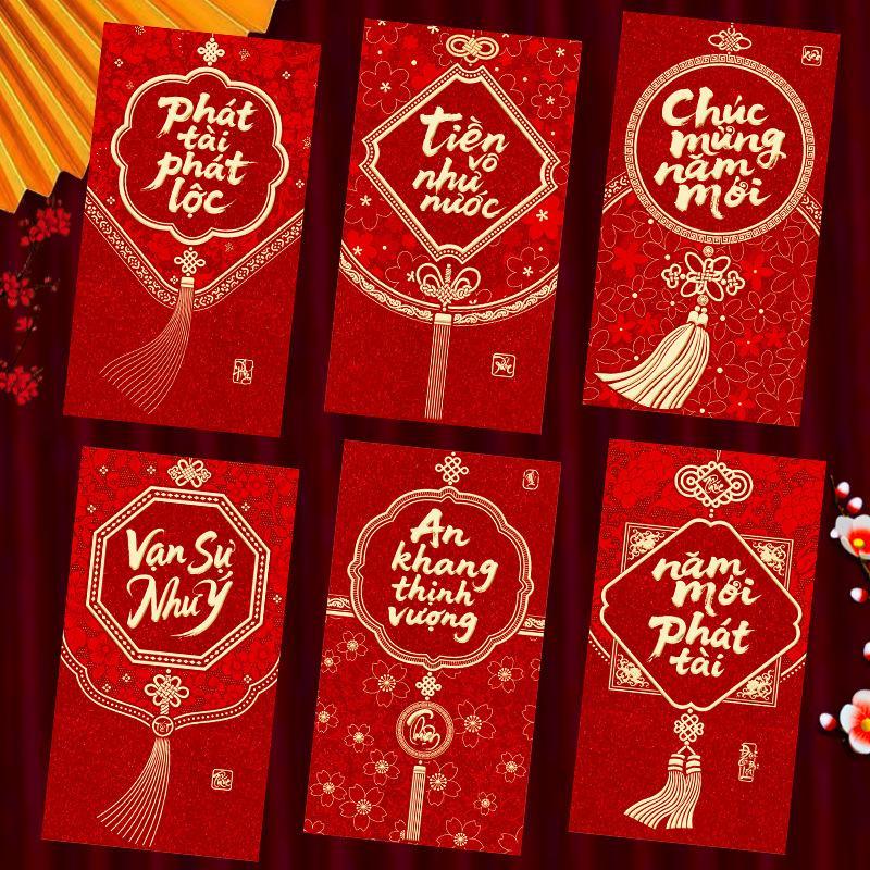 6 buah Amplop Merah Tahun Kamb - Wedding Envelopes ulasan dan harga