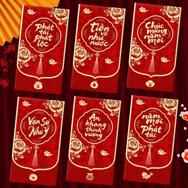 6 buah Amplop Merah Tahun Kamb - Wedding Envelopes ulasan dan harga