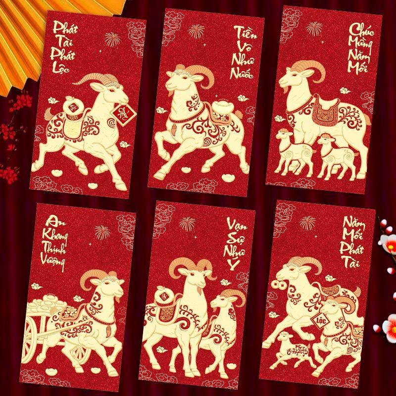 6 buah Amplop Merah Tahun Kamb - Wedding Envelopes ulasan dan harga